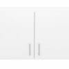 Wall Cupboard Double Door 90cm