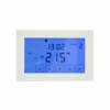 Digital Dual Underfloor Heating Thermostat / Towel Rail Timer Switch – Silver Horizontal