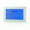 Premium Digital Timer Switch for Heated Towel Rails – Silver Horizontal