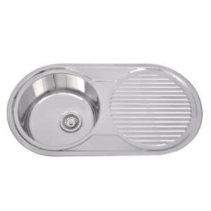 Alpine Orbit Single Bowl Sink & Drainer